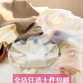少女三角裤 中腰百分之百棉草莓小清新内裤 全棉纯棉女士透气大码