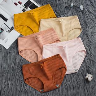中腰都市100全棉日系内裤女纯棉高中清凉透气性感少女士三角底裤