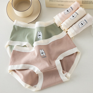 中腰包臀三角裤螺纹无痕撞色学生卡通印花小兔少女柔软舒适女内裤