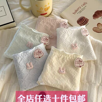 女士A纯棉中腰2024年夏季