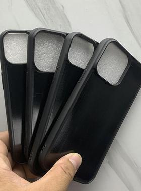 适用于苹果16promax磨砂圆边加厚二合一14plus凹槽手机壳1mm手机壳素材壳diy手工皮具滴胶iPhone11pro/13mini