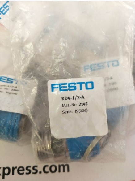 FESTO/费斯托  快速连接插座 KD4-3/8-A  2144 接头 现货 标准件/零部件/工业耗材 气动接头 原图主图