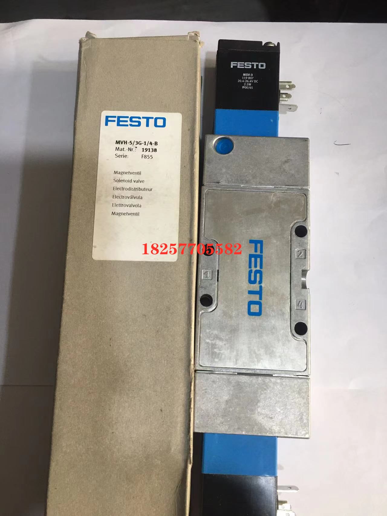 促销FESTO/费斯托 电磁阀MVH-5/3G-1/4-B 19138 现货 标准件/零部件/工业耗材 其他气动元件 原图主图
