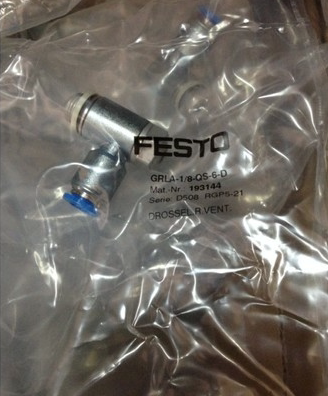 FESTO/费斯托 节流阀 GRLA-1/8-QS-6-D 193144  193158现货