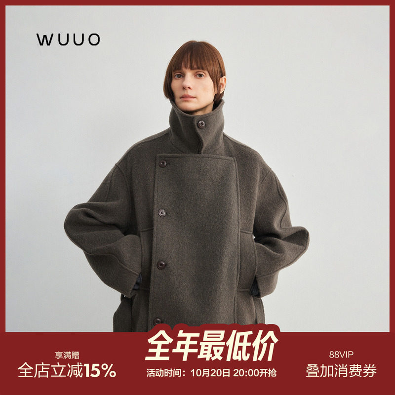 WUUO“敏喜”百搭短款大衣驼绒桑蚕丝羊毛大衣女高级感立领廓形