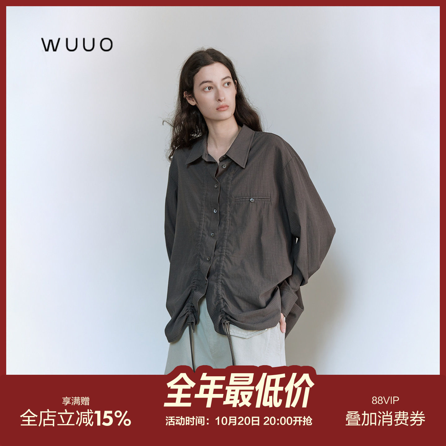 WUUO｜暮色变奏  棉麻衬衫女长袖宽松显瘦落肩慵懒风设计感上衣秋