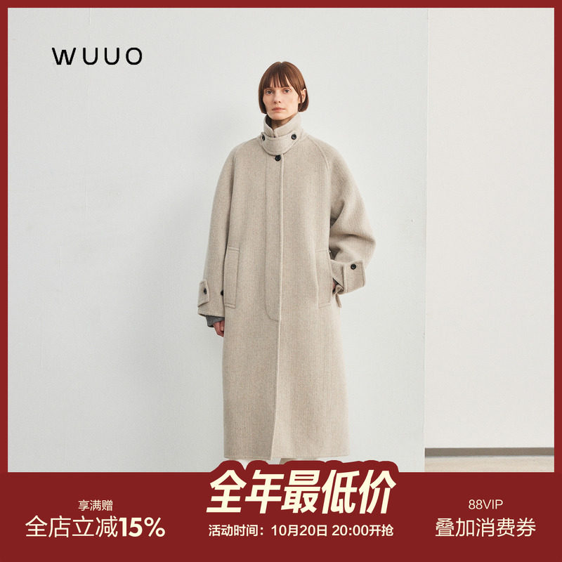 WUUO 欧洲羊毛大衣女冬季插肩袖分割小翻领长款系带双面毛呢外套