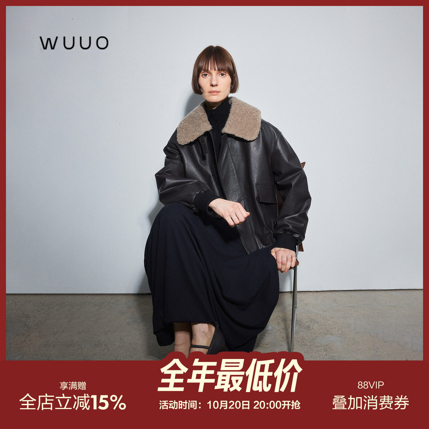 WUUO LEMAIR*风定制头层小牛皮真皮皮衣可脱卸绵羊毛毛领夹棉外套