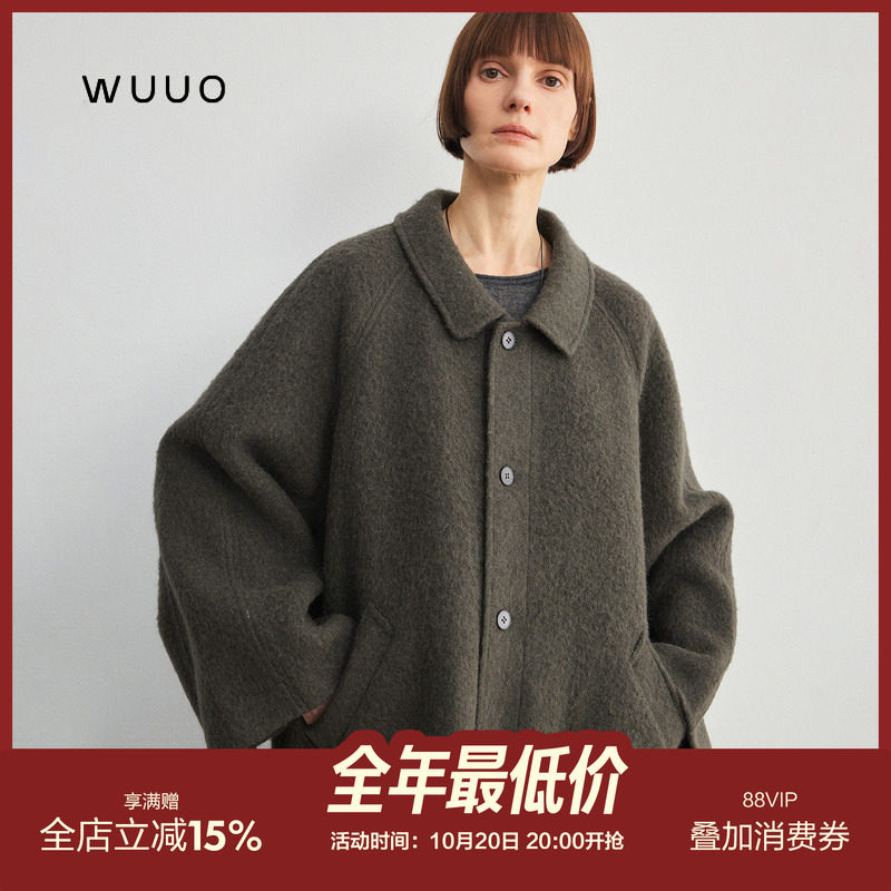 WUUO 苏力羊驼羊毛大衣女2026新款冬季高级感空气层肌理毛呢外套