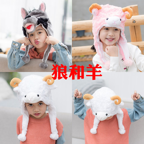 圣诞节幼儿园表演装扮小动物头饰