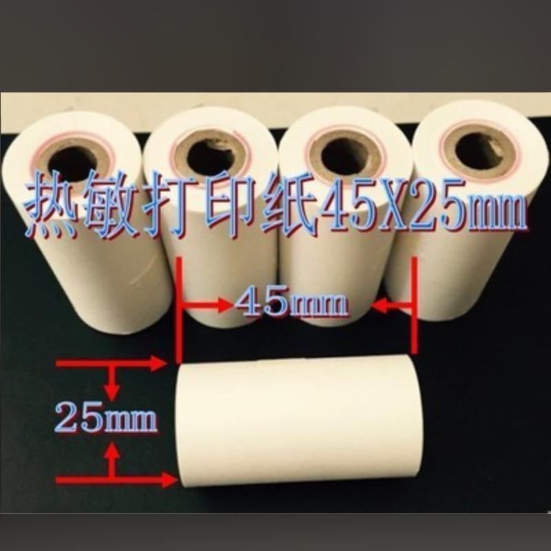 WAT89EC-22黑豹3号6号酒安6000图片