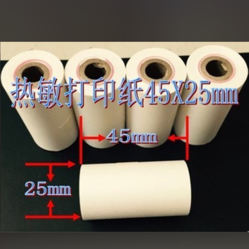 WAT89EC-22黑豹3号6号酒安6000