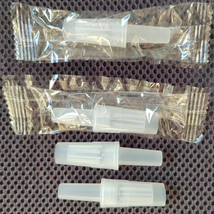 大帝格那谷雨酒精檢測試儀吹嘴酒安700 9600 500 600警翼E200 690