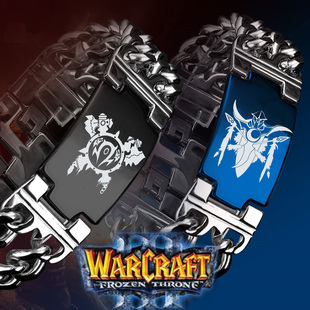 魔兽争霸3 冰封王座周边项链手链钥匙扣 不死族暗夜精灵兽族人族