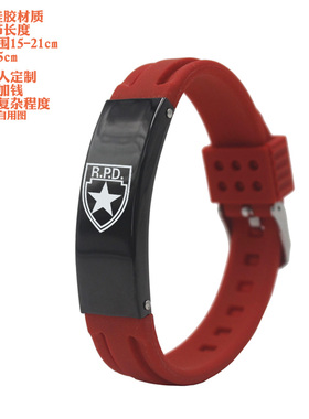 生化危机2重制版RE周边RPD手链手环手饰 生化危机cos游戏手环手链