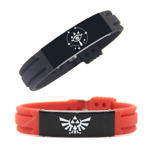 赛尔达传说荒野之息周边手环手链 游戏周边 金属材质 免费刻字