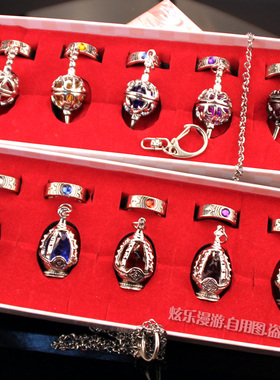 优质 魔法少女小圆灵魂宝石灵核吊坠项链戒指套装小圆COS动漫周边