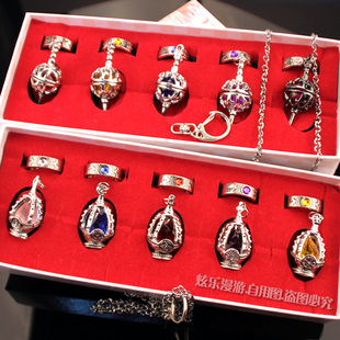 优质 魔法少女小圆灵魂宝石灵核吊坠项链戒指套装小圆COS动漫周边