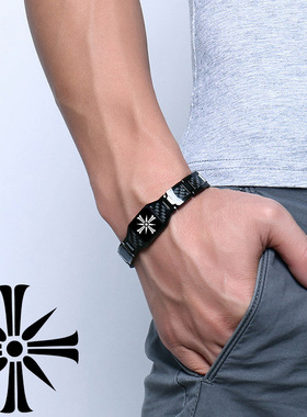 孤岛惊魂5科学教会主题手链手环 磁疗手饰男 长度可调 免费刻字