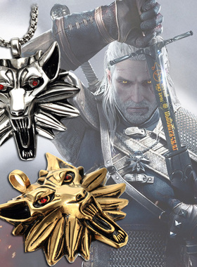 The Witcher巫师3狂猎 猎魔人3同款立体金属狼头吊坠项链周边