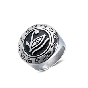 游戏王千年神器的纹章荷鲁斯之眼戒指 钛钢铸造戒指环
