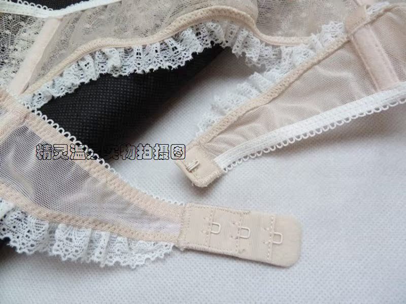 Jarretière - Ref 796416 Image 3