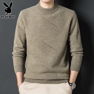 花花公子羊毛衫男士半高领毛衣秋冬季2024新款修身打底针织衫男款