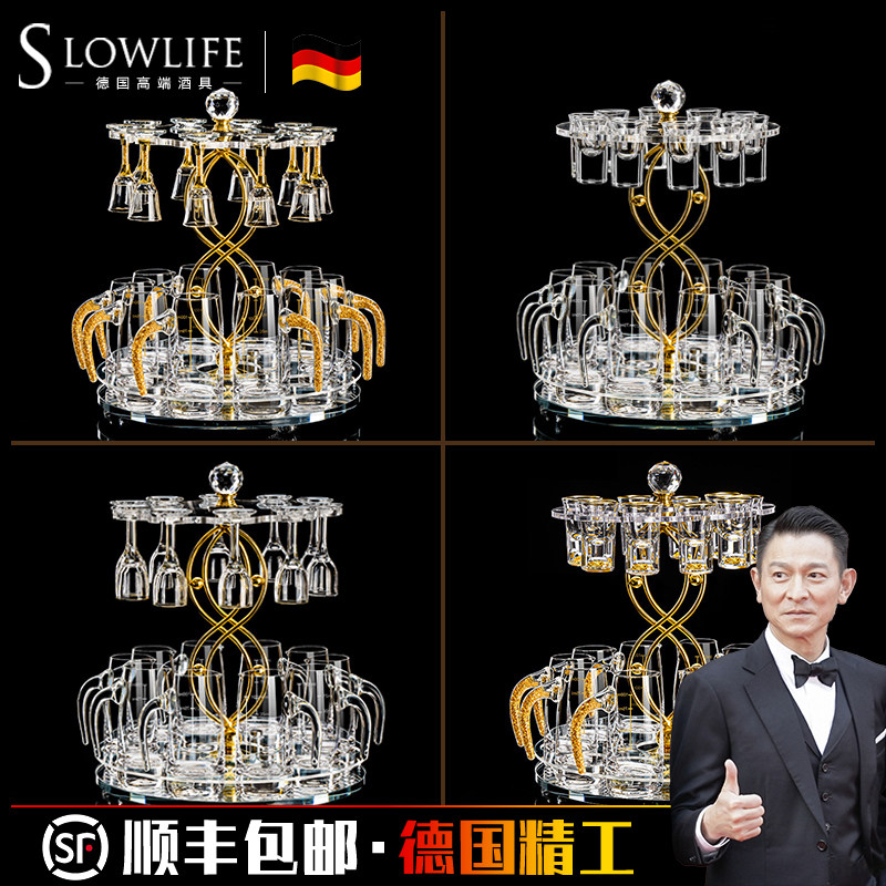 德国高档轻奢白酒杯酒具套装家用分酒器小酒杯子高级感一口二两杯