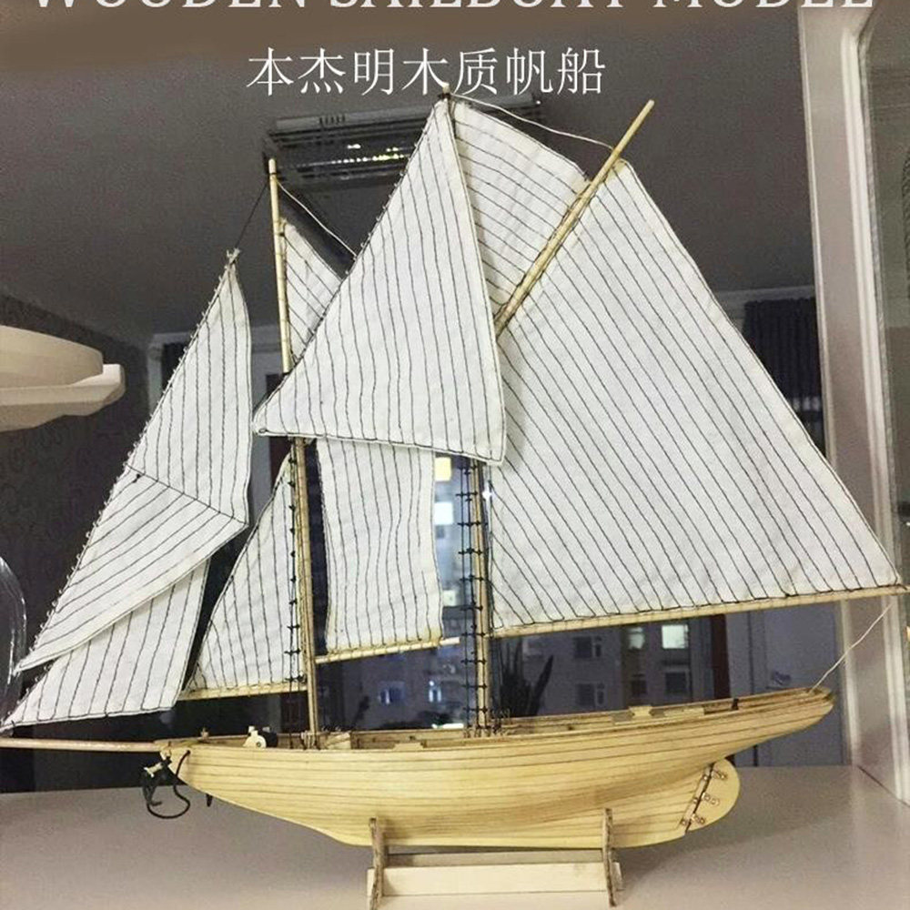 1:87本杰明号DIY木船模玩具模型拼装船模型套件手工比赛模型摆设