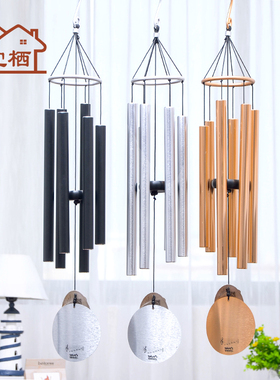 金属音乐风铃/风铃AT系列铃*6管风铃 磨砂黑挂件礼品