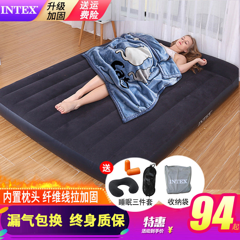 intex充气床垫家用双人单人气垫床便携午休简易折叠床户外露营床_虎窝淘