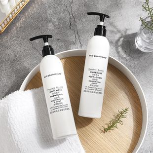 ECO白苔香洗发水沐浴露护发润肤露温和洁净清爽酒店民宿同款 300ml