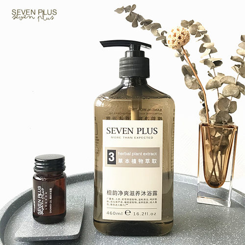 檀韵SEVENPLUS清爽木质男沐浴露