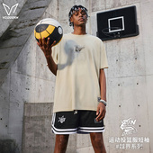 维动短袖 篮球训练服户外运动跑步透气网眼潮V 越界投篮服T恤男美式