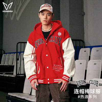 维动热浪美式刺绣棒球服男子秋冬季户外运动休闲夹克宽松上衣外套