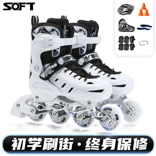 成年溜冰鞋轮滑鞋成人单排儿童