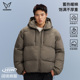 维动阔境连帽棉服短款 加厚保暖面包服户外运动休闲立领外套 男冬季