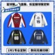 T恤投篮服球衣定做男出场服训练健身飞盘服女 维动长袖 可定制