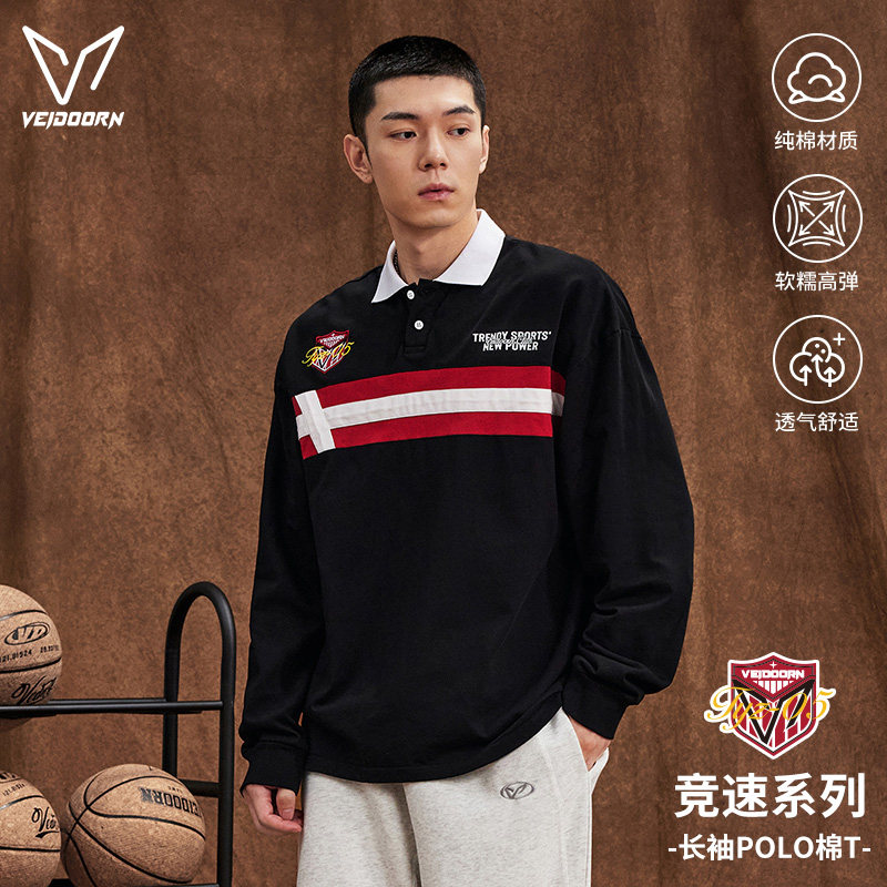维动竞速长袖POLO棉T户外运动T恤男美式篮球健身训练跑步网眼上衣