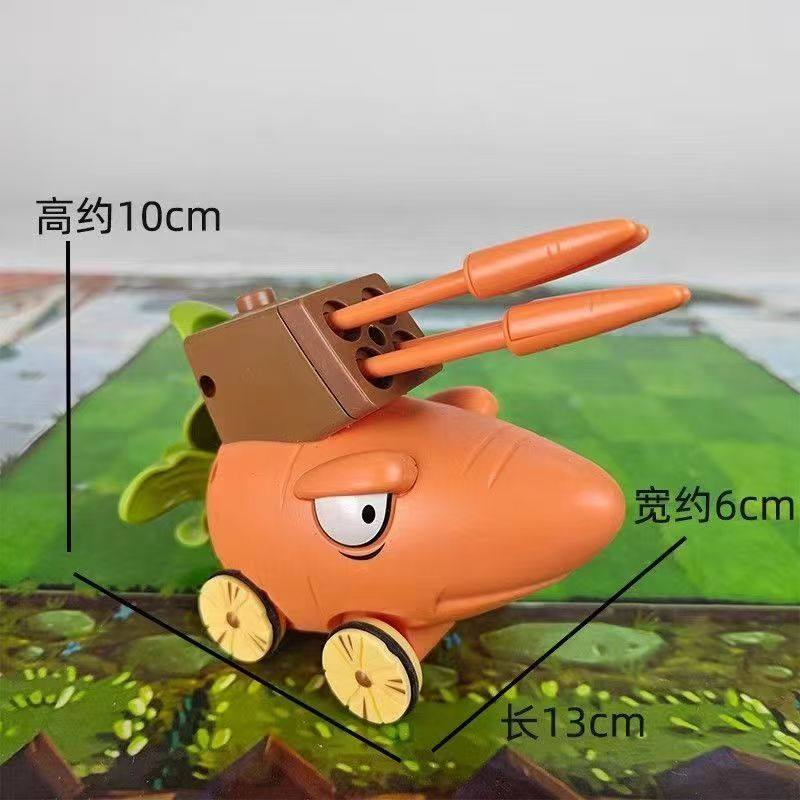 胡萝卜导弹车回力车大炮软弹可发仿真/动物玩偶
