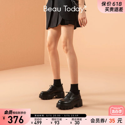 BeauToday甜酷厚底鞋黑色