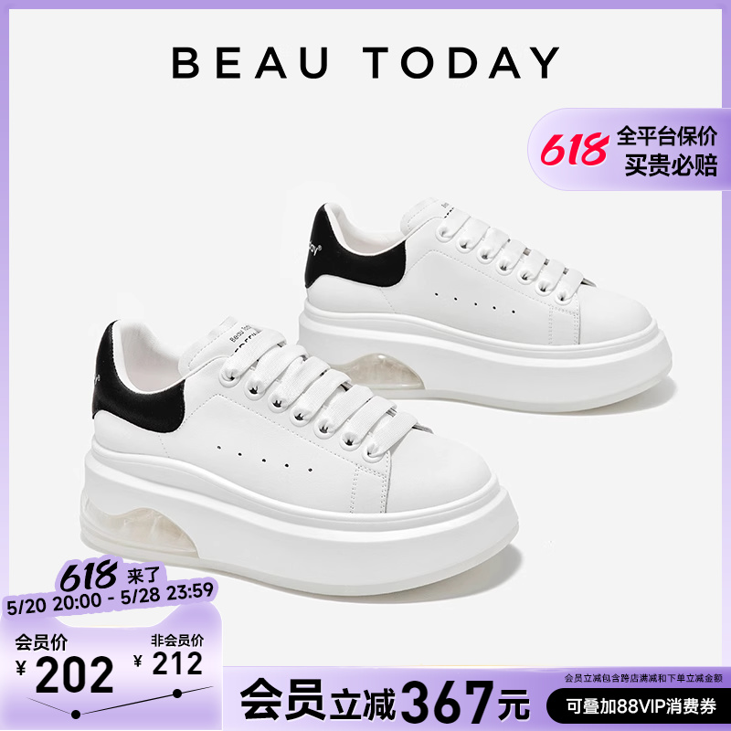 夏季厚底小白鞋BeauToday