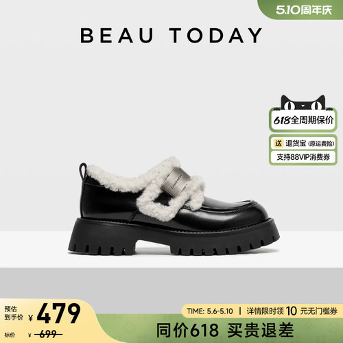 BeauToday加绒乐福鞋厚底毛毛鞋