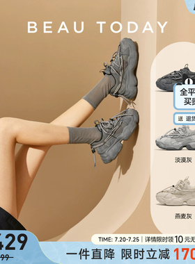 【明星同款】BeauToday厚底老爹鞋女2026增高鞋子灰色运动鞋ACE1