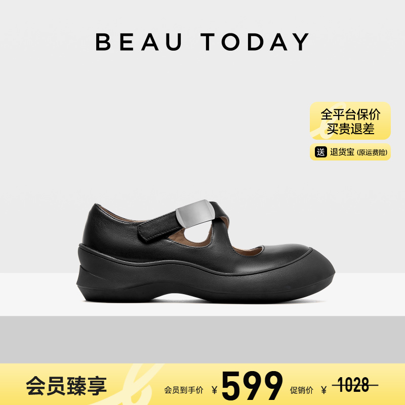 BeauToday复古厚底玛丽珍鞋