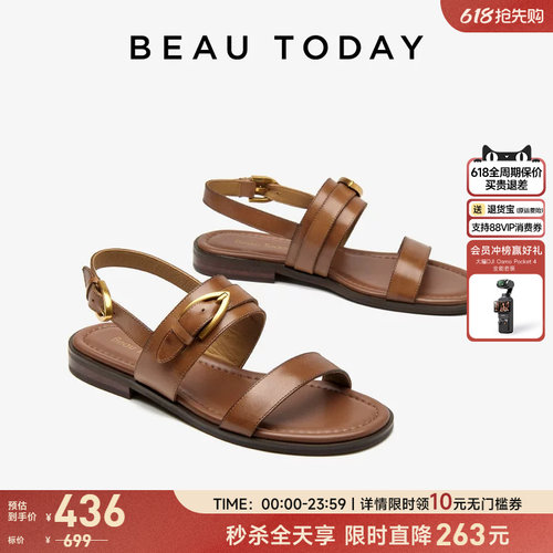 BeauToday真皮罗马凉鞋