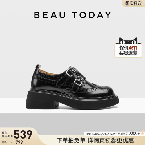 BeauToday雕花复古小皮鞋