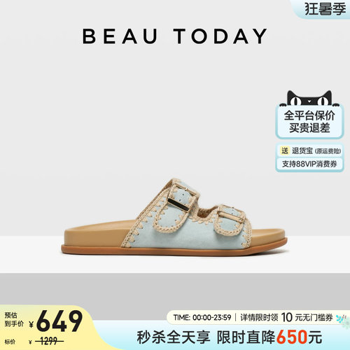 BeauToday勃肯拖鞋复古一字拖