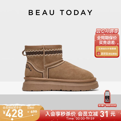 BeauToday加绒雪地靴冬季短靴
