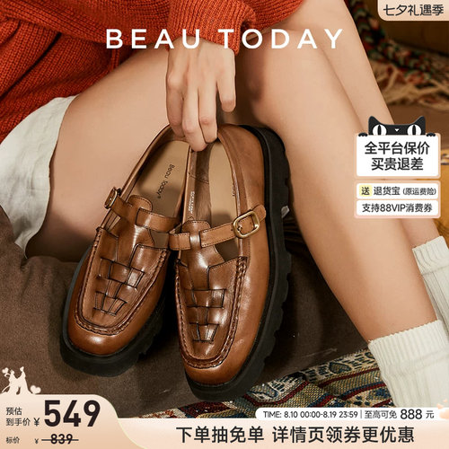 BeauToday厚底乐福鞋女玛丽珍鞋